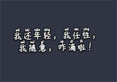 果冻影业在线观看
